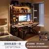 Escritorio de Computadora de Escritorio, Escritorio para Estudio en Casa de Dormitorio, Escritorio Integrado, Escritorio de Oficina, Tablero Perforado, Escritorio y Silla para Videojuegos