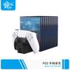 Cargador individual para mando inalámbrico de PS5, cargador individual para mando de juego de PS5 con rejilla para almacenamiento de discos de juego CD