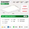 Venta directa de fabricante de iluminación de Zhongshan de luces de techo sencillas, luces de dormitorio, luces principales para sala de estar, luces para pasillo y balcón, protección ocular de espectro completo