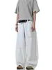 Venta directa del fabricante: Jeans Blancos de Scimitar Estilo Retro Americano High Street para Mujer, Nuevo Diseño Otoño 2025, Corte Recto Holgado
