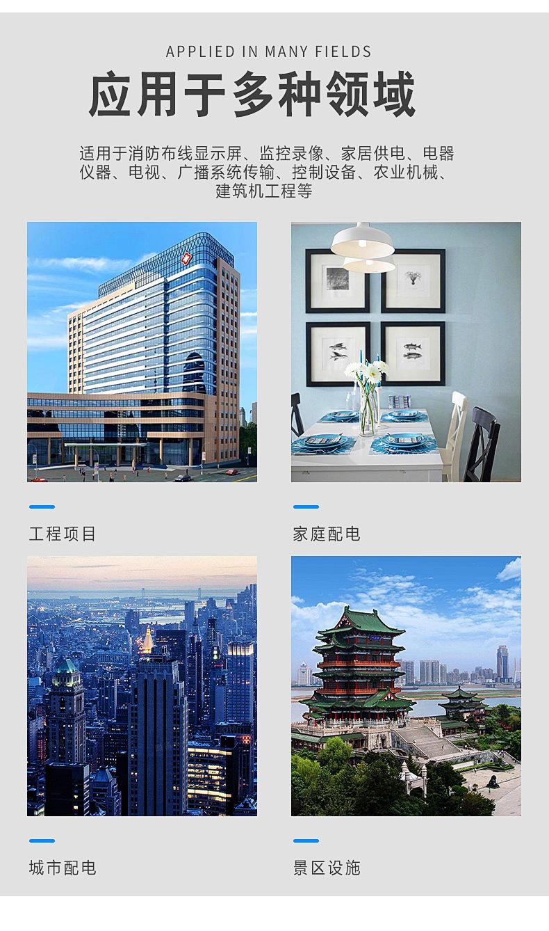 花环bvr_14.jpg