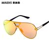 Gafas de Sol Reflectantes Integradas Estilo Europeo y Americano Jamie 8051 Doble Puente Unisex Estilo Callejero de Moda Marco Grande
