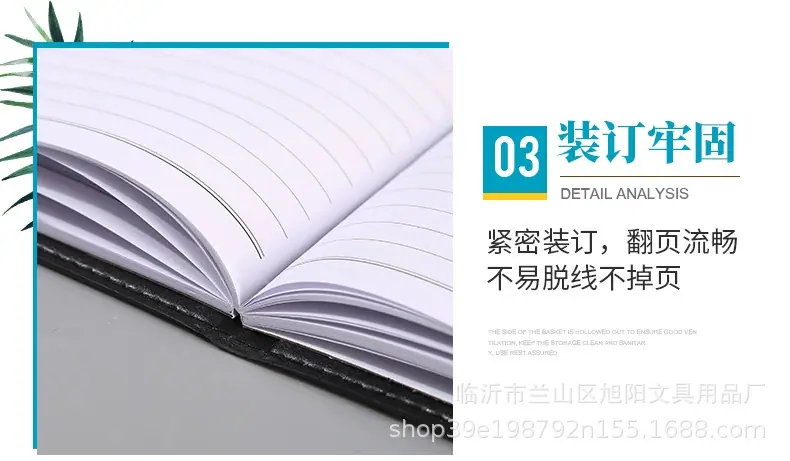 微信图片_20211106145207.png