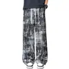Pantalones Rectos de Jacquard con Caída Estilo Americano Mt-2606 para Hombre, Marca de Tendencia Primavera y Otoño, Holgados de Pierna Ancha, Casuales, Largos
