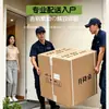 Escritorio de computadora de altura ajustable para dormitorio, uso doméstico, mesita de noche, escritorio móvil, escritorio de oficina simple, banco de trabajo de altura ajustable