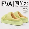 Pantuflas de algodón para mujer, otoño e invierno, punta cerrada, forradas de felpa, suela suave, impermeables, antideslizantes, pantuflas cálidas de algodón para pareja, invierno
