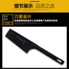 Cuchillo para ladrillos de una sola cara, negro, con mango recto, de Huaxia Condor, para albañil, herramientas de ferretería