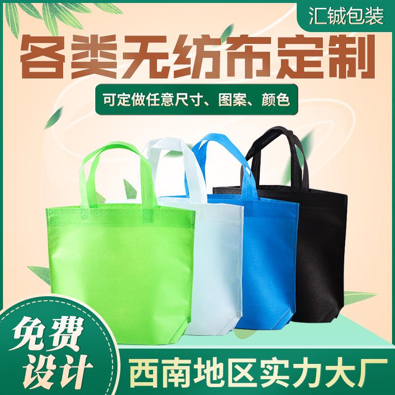 叉底袋主图.jpg