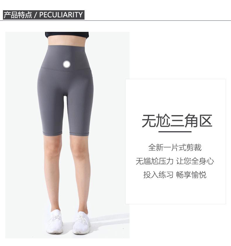 详情_04.jpg