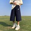 Estilo Japonês Retro Khaki Capri Calças Moda Marca Masculina Fina Calças Casuais Oversize Workwear Capri Shorts