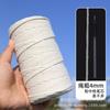 Cuerda de algodón tejida blanca de fábrica de 1-10 mm, hecha a mano, paquete de tapiz tejido, etiqueta decorativa con incrustaciones de algodón