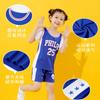 Conjunto de basquete infantil de manga curta de secagem rápida de duas peças falsas para crianças e alunos do ensino fundamental, roupa de treino para desempenho, atacado