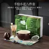 Hawthorn Vermelho Cerâmica Pintada à Mão Conjunto de Oito Peças para Matcha Ferramentas Japonesas para Cerimônia do Chá Tigela de Chá Batedor de Chá Pincel de Chá