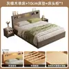 Cama de madera maciza para uso doméstico, adecuada para apartamentos de alquiler; cama de plataforma, cama de dormitorio principal, cama de piso, cama individual o doble, marco de cama económico, marco de cama con somier