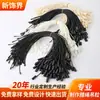 Novas etiquetas pendentes coloridas e da moda com cordão de cera para sapatos, chapéus, roupas, bolsas e caixas, etiquetas pendentes universais multifuncionais com cordões pendurados de plugue único