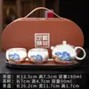 Juego de té de plata dorada, una tetera y dos tazas, juego de té kung fu de viaje portátil de servicio rápido, caja de regalo, adecuado para regalar a personas mayores durante el Festival del Medio Otoño y el Día Nacional