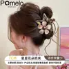 Pinza para el pelo de dibujos animados coreanos para mujer, pasador de lazo, pinza de tiburón exquisita de alta gama, tamaño grande para cabello grueso, accesorio para el cabello
