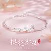 Pulsera de Flor de Cerezo de Plata de Ley S925 para Mujer, Lujo Ligero, Nicho, Gama Alta, Exquisita, Nueva Joyería Popular, Regalo de San Valentín