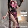 Guanyun no se equivoca ropa interior sexual nocturna uniforme sexy pijamas de estilo puro ropa qqny para mujer cheongsam morado de pecho pequeño