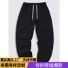 Pantalones Talla Europea Hombres Joggers Primavera Otoño Estilo Coreano Sueltos Pantalones de Chándal Grises Nuevos para Hombre Tejidos Casuales Largos
