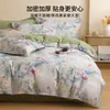 Juego de Cuatro Piezas de Ropa de Cama Estampada de Algodón Puro Cepillado para Otoño e Invierno Sábana Gruesa Funda de Edredón Sábana Ajustable Fabricante Venta al por Mayor Transfronterizo