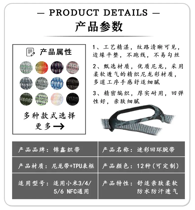详情页_03.jpg