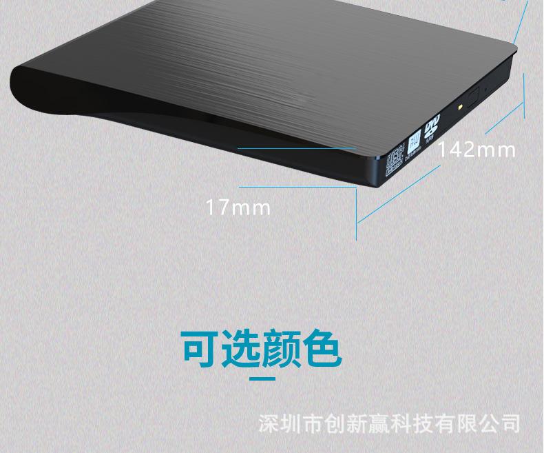 S3详情中性_13