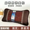 Cojín de Esterilla Refrescante de Ratán de Seda Helada de Verano, Cojín de Esterilla de Bambú de Verano, Cojín de Soporte para el Cuello para Adultos, Núcleo de Cojín para Ayudar a Dormir, Cojín Duro para Mahjong Doméstico