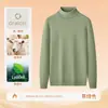 Suéter de cuello alto de lana y lyocell Zhen De Rong para hombre, Camisa base de punto gruesa y cálida para invierno casual, de cuello medio para hombre