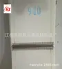 Acessórios para máquinas de lavar linho industrial cinto de lona para máquina de passar
