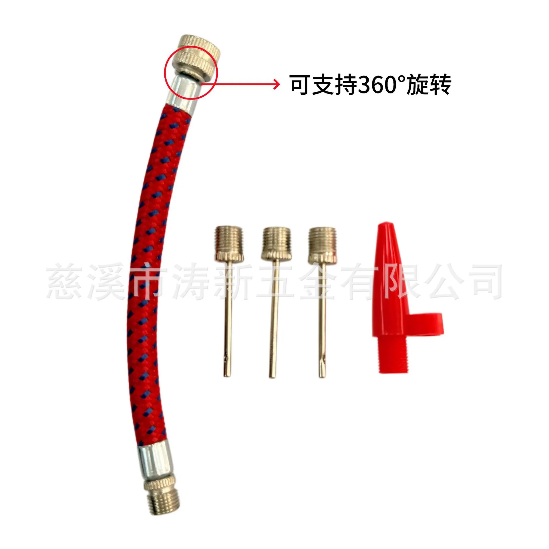红色气带