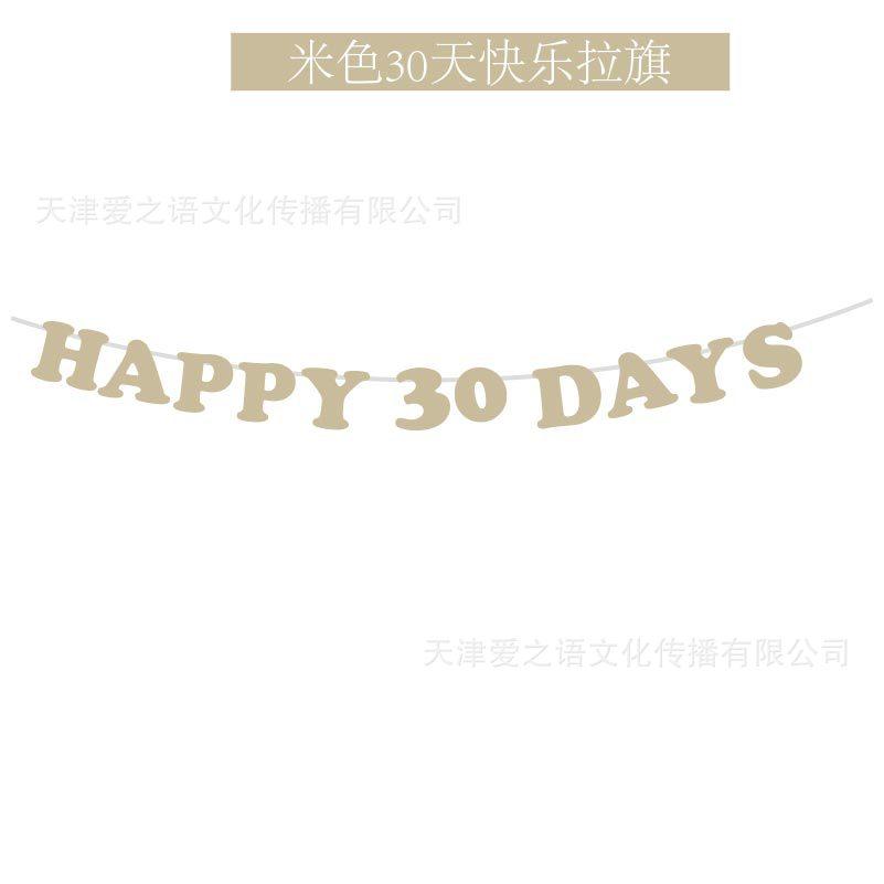 未标题-2-06