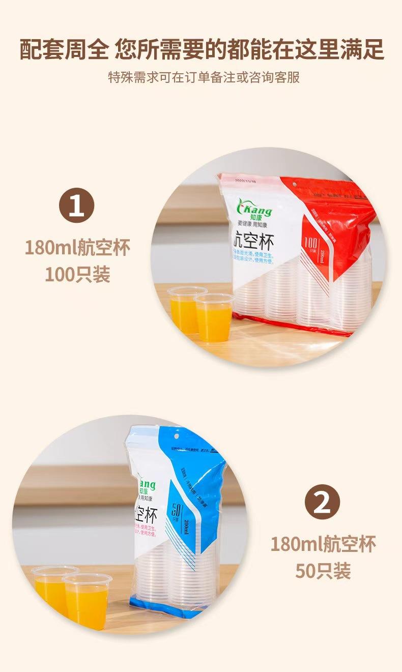 详情11-10.31