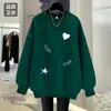 Moletom Soltinho de Manga Longa para Mulheres no Outono e Inverno, Versátil, Rejuvenescedor, Modelador e que Cobre a Carne
