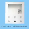 Caja de Instalación para Pantalla Táctil 7 pulgadas Xinjie Caja de Control de Interfaz Humano-Máquina Caja de Control de Pantalla Táctil Plc Soporte Giratorio Botón