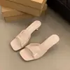 Pantuflas Francesas de Tacón Alto para Mujer, Sandalias de Verano para Exteriores con Punta Cuadrada, Tacón Fino, Tira Única, Versátiles, Elegantes, Hacen que los Pies se Vean Blancos