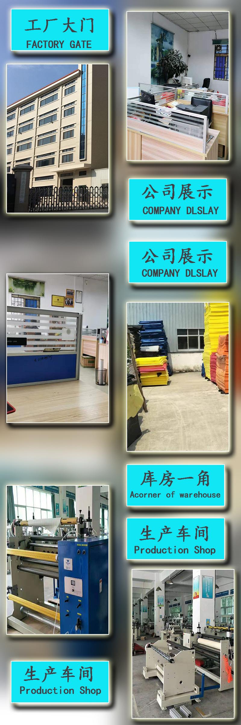 详情1.jpg