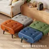 Banquillo para cambiar zapatos en la entrada del hogar con cojín suave, Reposapiés moderno, Mesa de centro de lujo ligero, Taburete bajo, Sofá, Entrada de la sala de estar, Asiento suave simple