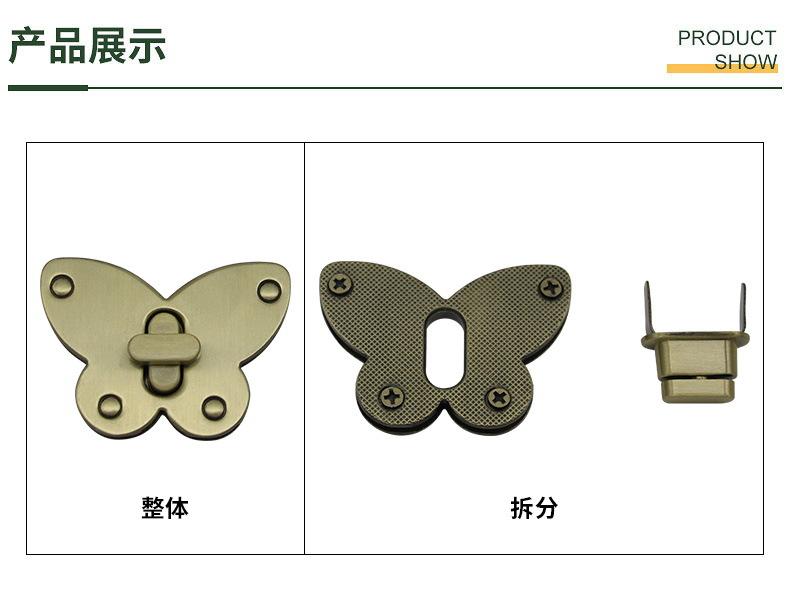790产品.JPG