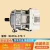 Motor de Máquina de Lavar Roupa com Tambor Novo Motor Universal Motor Elétrico Placa de Controle de Frequência Acionamento Acessórios Conjunto Completo Outros Outros