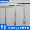 Llave en T Estructura del Producto Estilo del Producto Especificaciones Llave en T
