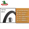 Neumático para bicicleta de carretera Jiadan 700c 23 25 28 32 35 38 40c neumático interior y exterior para bicicleta