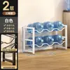 Estante para Cubetas de Agua Pura Oficina Soporte para Garrafones de Agua Almacenamiento de Cubetas de Agua Mineral de Gran Capacidad Multicapa Junto al Dispensador de Agua