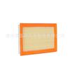 Aplicável ao filtro de ar PU para carro Fengyu 1.6L 13780-66m00-000