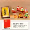 Nuevo Modelo de la Figura del Dios de la Riqueza, Buda y Dios de la Riqueza Decoración para el Hogar, Pequeños Adornos para Gabinetes de Vino y Entradas, Regalos de Año Nuevo, Recuerdos