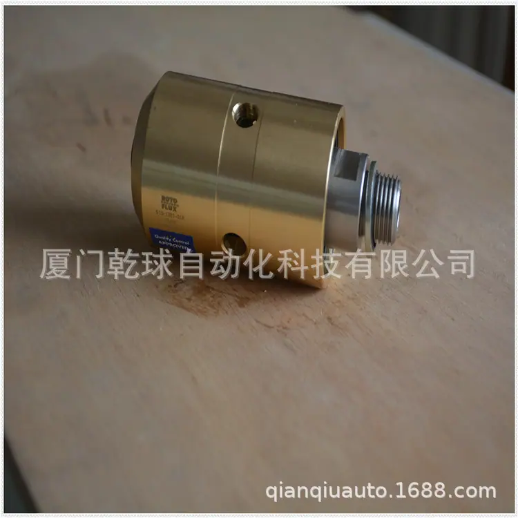 S1533