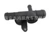 4A 0819497 LingkAi CAr WAter Through/Junta de Tubo de Agua Automotriz Serie de Plástico