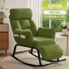 Sofá Perezoso de Balcón para Adultos, Puede Dormir, Ocio en Casa, Silla Cómoda con Respaldo, Modelo Nuevo 2026, Mecedora, Sillón