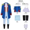Traje de Abogado Retro de Halloween para Disfraz de Rol de Nuevo Producto Transfronterizo Traje de Caballero de Frac Presidencial de Washington Traje de Desempeño