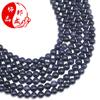 Cristal Natural Luna Nocturna Estrella Arena Azul Suelta Cuentas Arena Azul al por Mayor Arena Azul Accesorios para Joyería DIY
